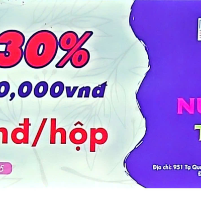 Voucher