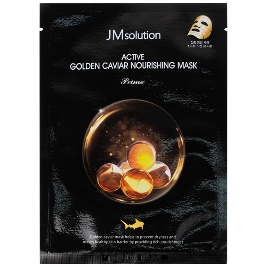 Mặt Nạ Active Golden Caviar Nourishing Mask Prime (10 miếng)