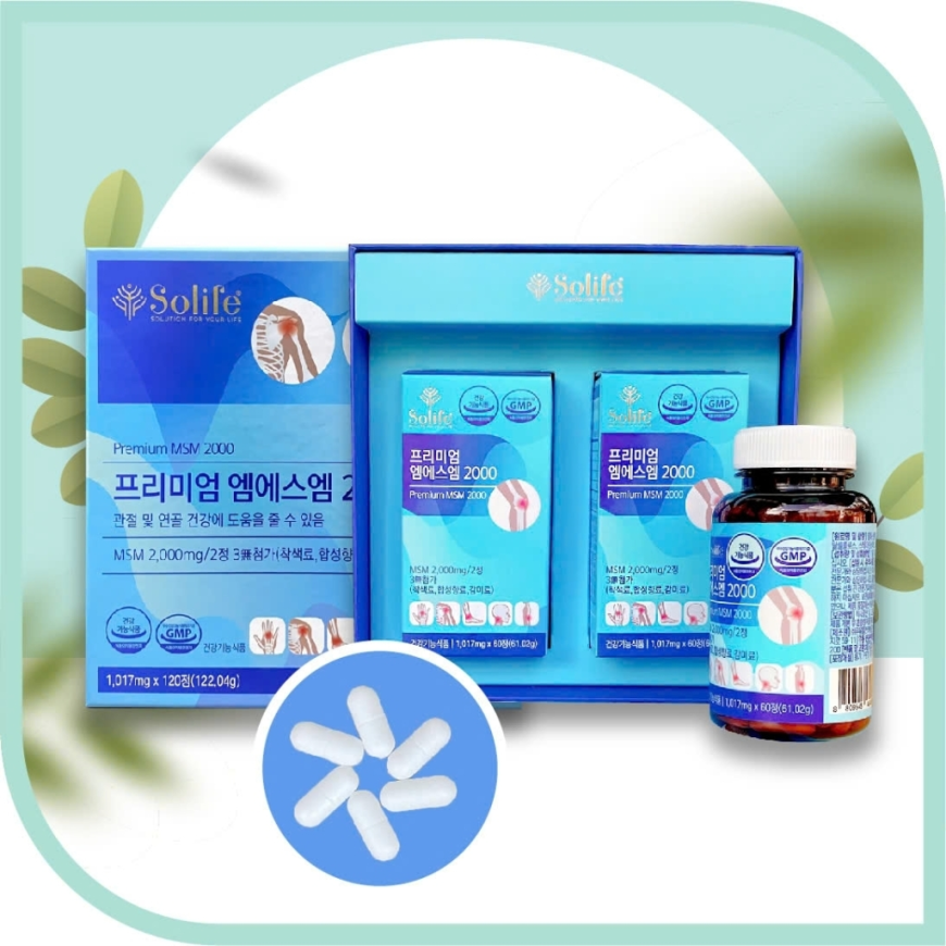 MSM Xương khớp
